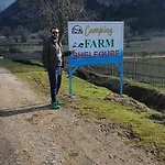 Farm Shelegur * Leskovik